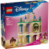 Lego Disney Princess - Belle & Tiana with Castle