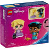 Lego Disney Princess - Mini Jasmine & Rapunzel