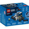 Lego City - Rides - Police Truck