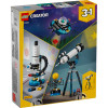 Lego Creator - Space Exploration Telescope