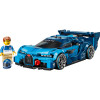 Lego Speed Champions - Bugatti Vision GT Hyper Sports Car