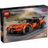 Lego Technic - Bugatti Chiron Sport Hypercar