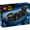 Lego DC Heroes - Batman & Robin Batmobile