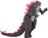 Godzilla Monsterverse 6 Inch - Evolved Godzilla