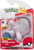 Pokemon Battle Feature Figure - Mewtwo