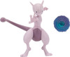Pokemon Battle Feature Figure - Mewtwo