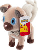 Pokemon 8 Inch Plush - Rockruff