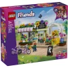 Lego Friends - Creative Flower Shop