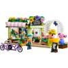 Lego Friends - Creative Flower Shop