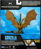 Godzilla Monsterverse 6 Inch - King Ghidora
