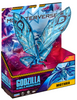 Godzilla Monsterverse 6 Inch - Blue Mothra