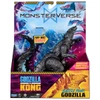 Godzilla X Kong Monsterverse 7 Inch - Battle Roar Godzilla
