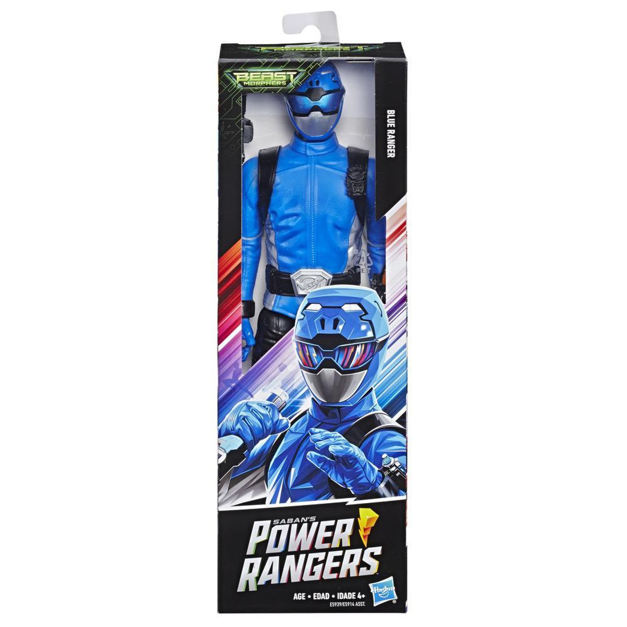 12 inch blue power ranger