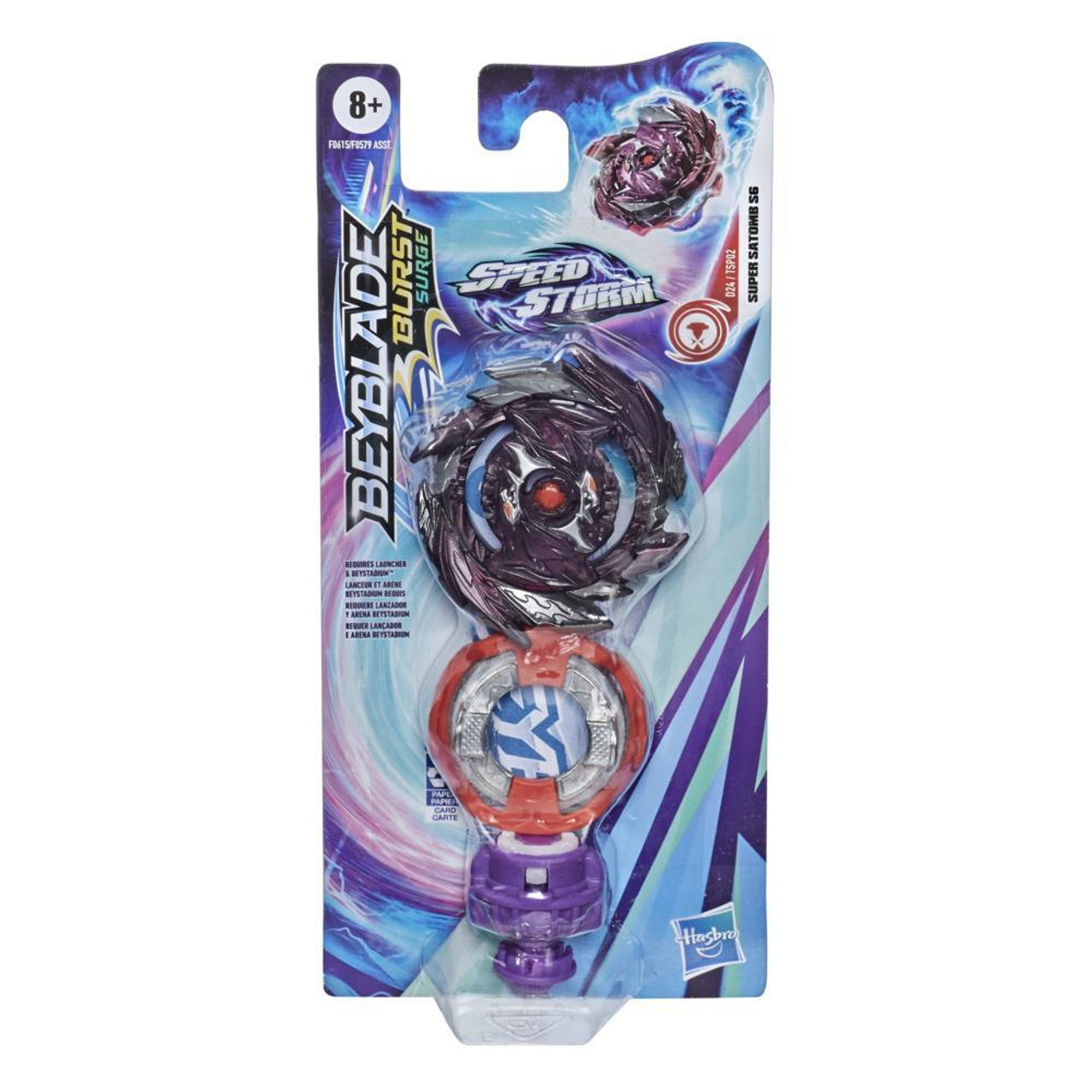Beyblade Burst Surge Speed Storm Super Satomb S6 Uncle Pete S Toys Beyblade burst metal fusion australia online store. uncle pete s toys