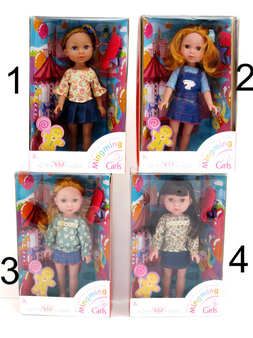 Jetset Fashion Girl Doll - 1