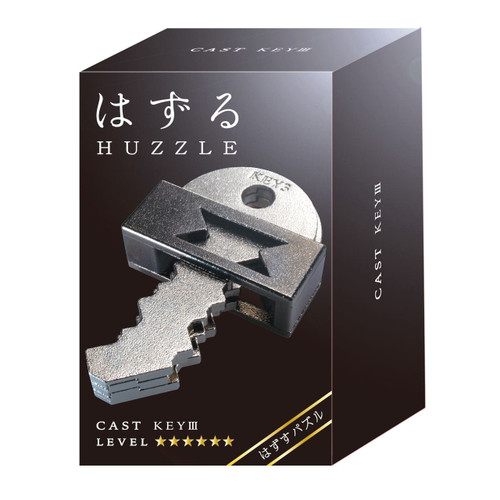 Hanayama Huzzle Level 6 Key III