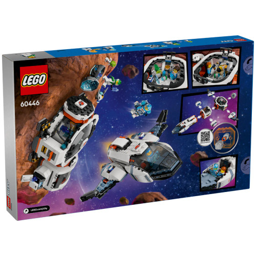 Lego City - Modular Galactic Spaceship Lego City - Modular Galactic Spaceship
