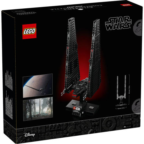 Lego Star Wars - Kylo Rens Command Shuttle