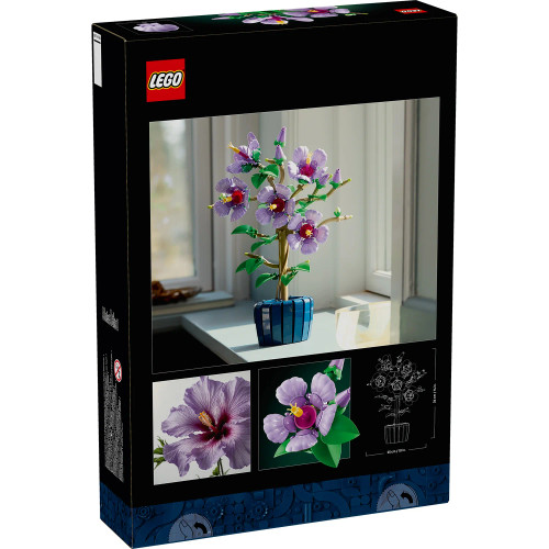 Lego Botanicals - Hibiscus
