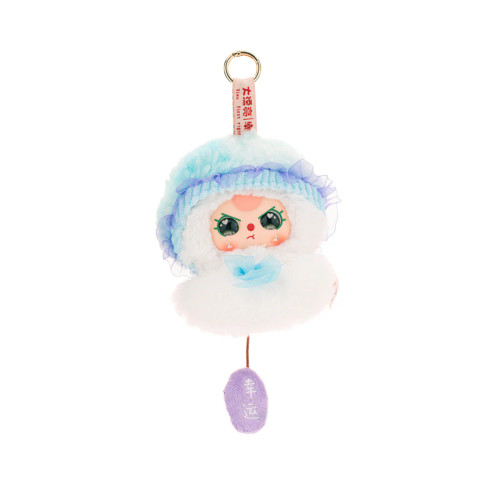 Baby Three - Sunny Baby Plush Blind Box Baby Three - Sunny Baby Plush Blind Box