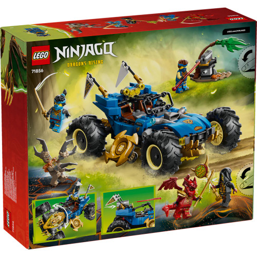 Lego Ninjago - Jays Transforming Car Lego Ninjago - Jays Transforming Car