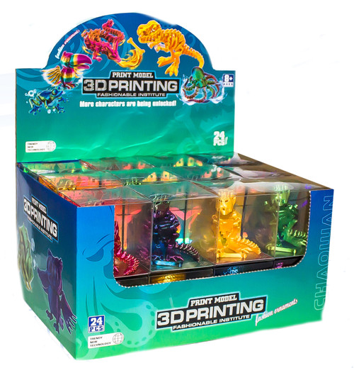 3D Printed Dinosaur Figure