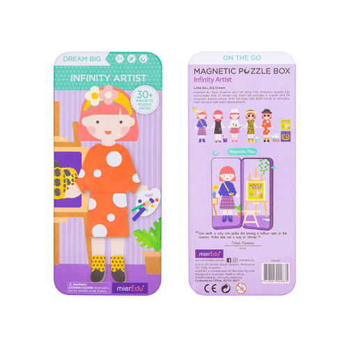 Magnetic Puzzle Box - Infinite Artists