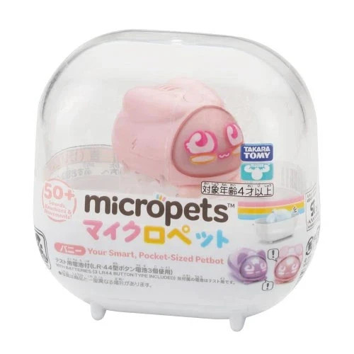 Micropets - Pale Pink