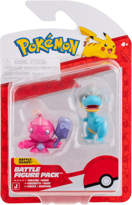 Pokemon Battle Figure Pack - Bagon and Tinkatink