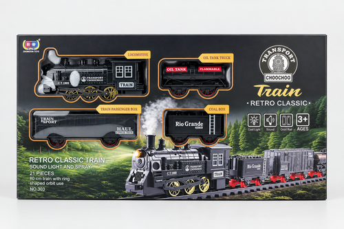 Retro Steam Train Electric Lights and Sounds