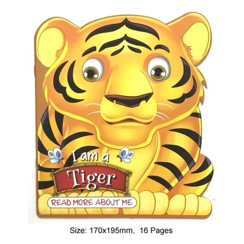 I am a Tiger Book
