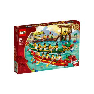 lego dragon boat release date