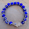 Hamsa Eye Royal Blue Round Bead Stretch Bracelet 