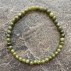 Jade 4 mm Round Bead Stretch Bracelet