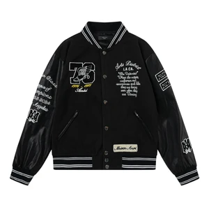 Eagle Varsity Jacket