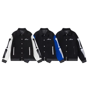 Bones Varsity Jacket