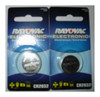 BATTERIES CR-2032 FOR SPEEDGLAS 100, 9100 & 9002 HELMET