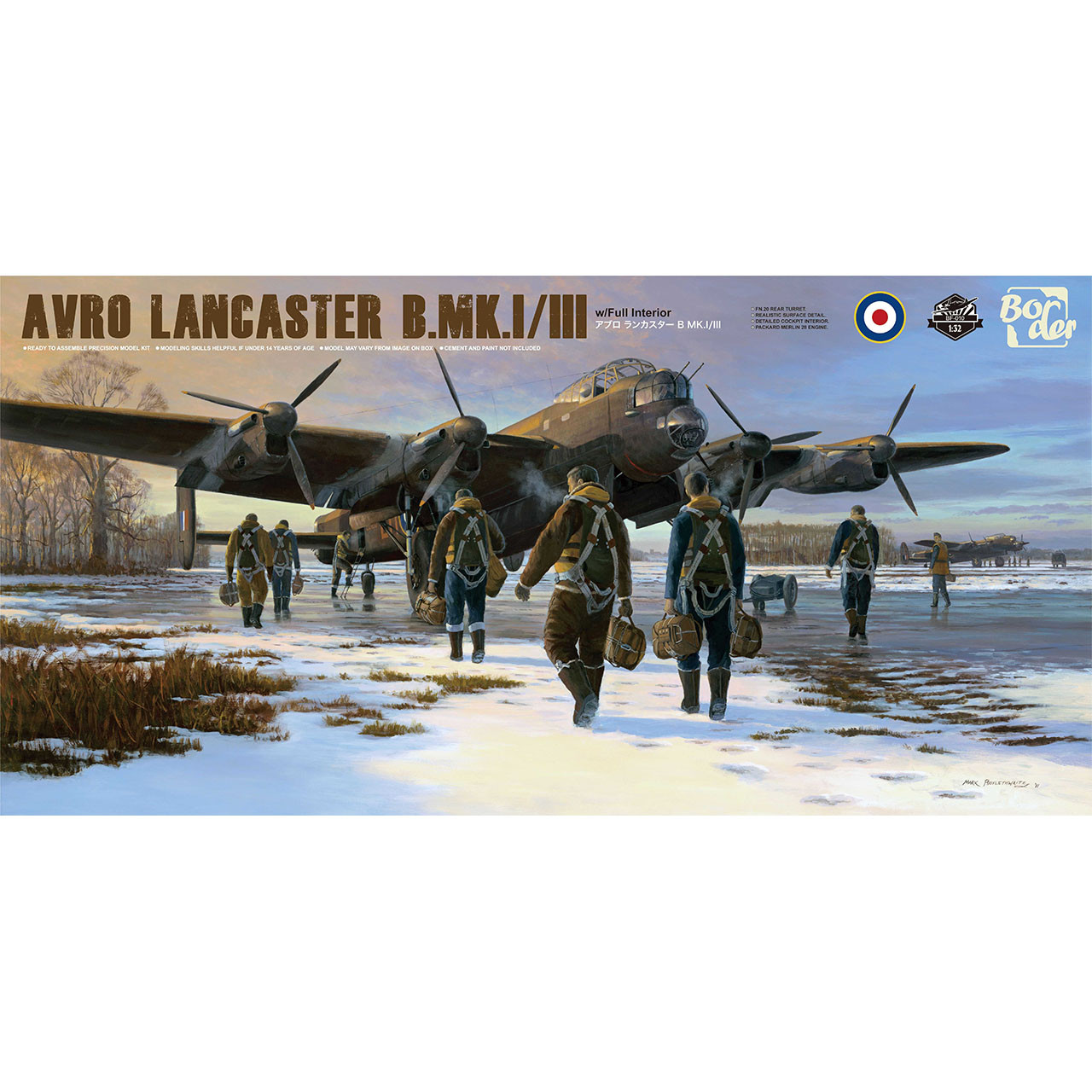 【1/32】ボーダーモデル 英軍 アブロ ランカスターB Mk.Ⅰ/Ⅲ 1/32】ボーダーモデル 英軍 アブロ ランカスターB Mk.Ⅰ/Ⅲ