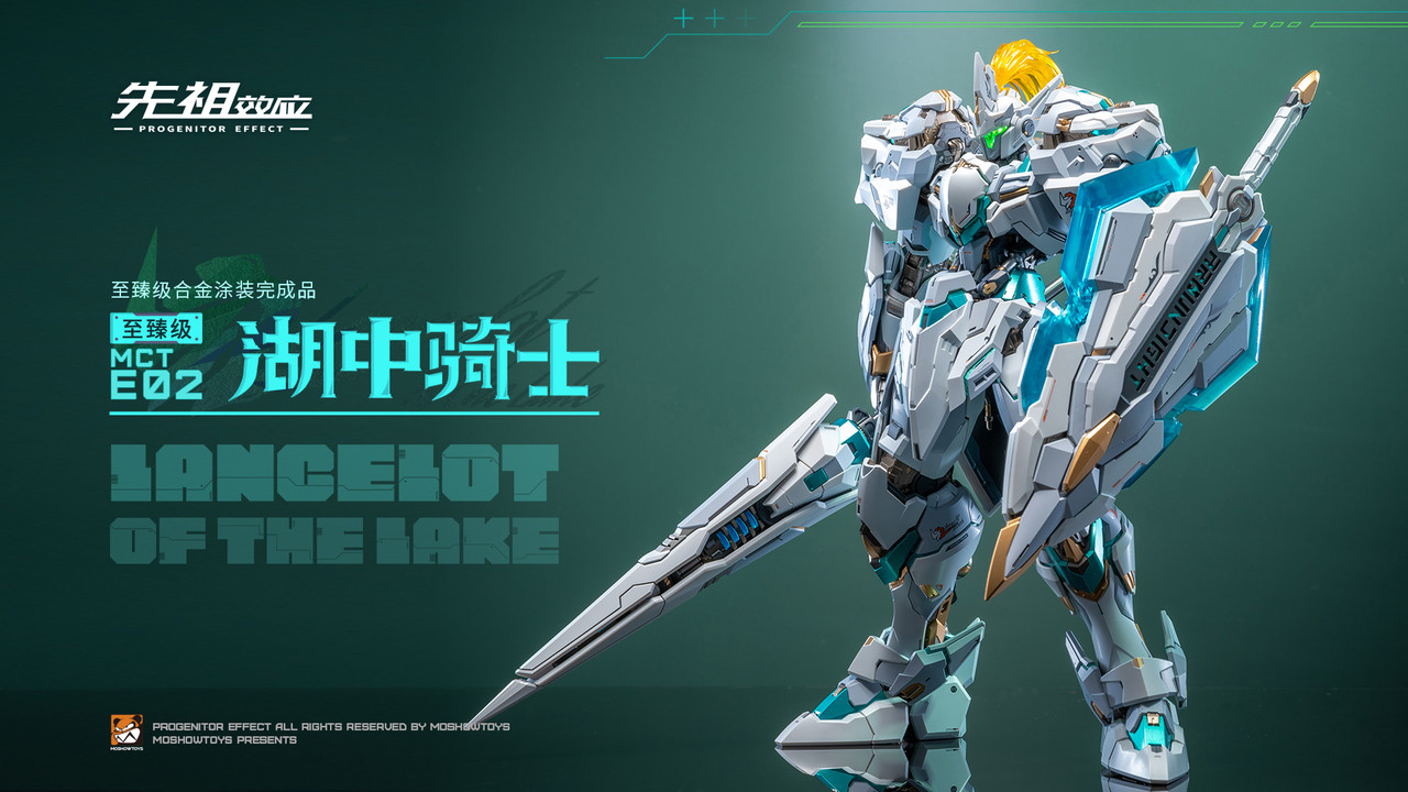 その他 MOSHOW TOYS NOBLE CLASS MOSHOW TOYS MCT- Amazon.com: DZHSNWJ Moshow Toys Progenitor Effect Noble