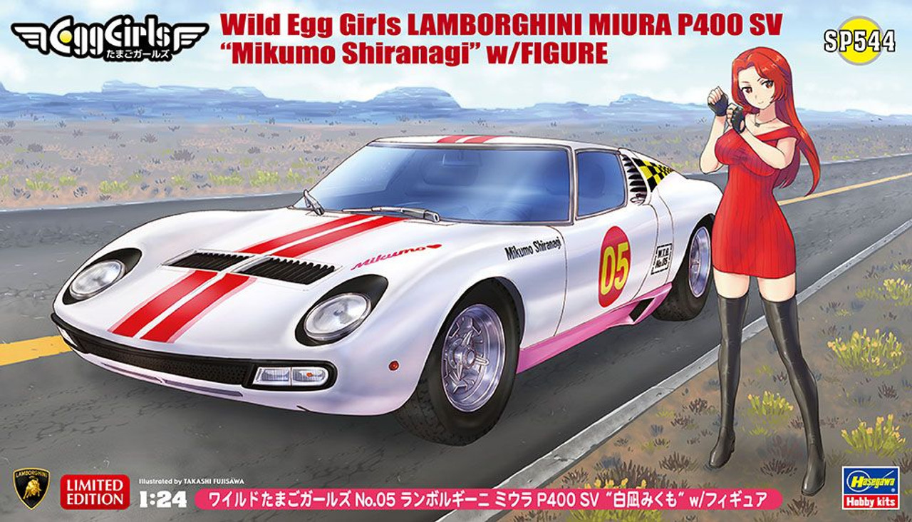 Hasegawa 1/24 Scale Wild Egg Girls Collection No.05 Lamborghini