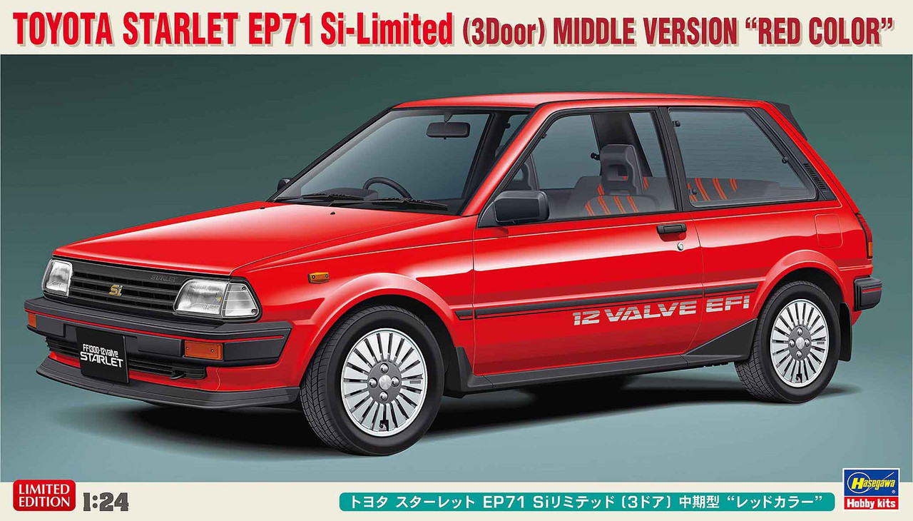 STARLET RCスケールモデル Hasegawa 1/24 Scale Toyota Starlet EP71 Si-Limited 3Door Middle