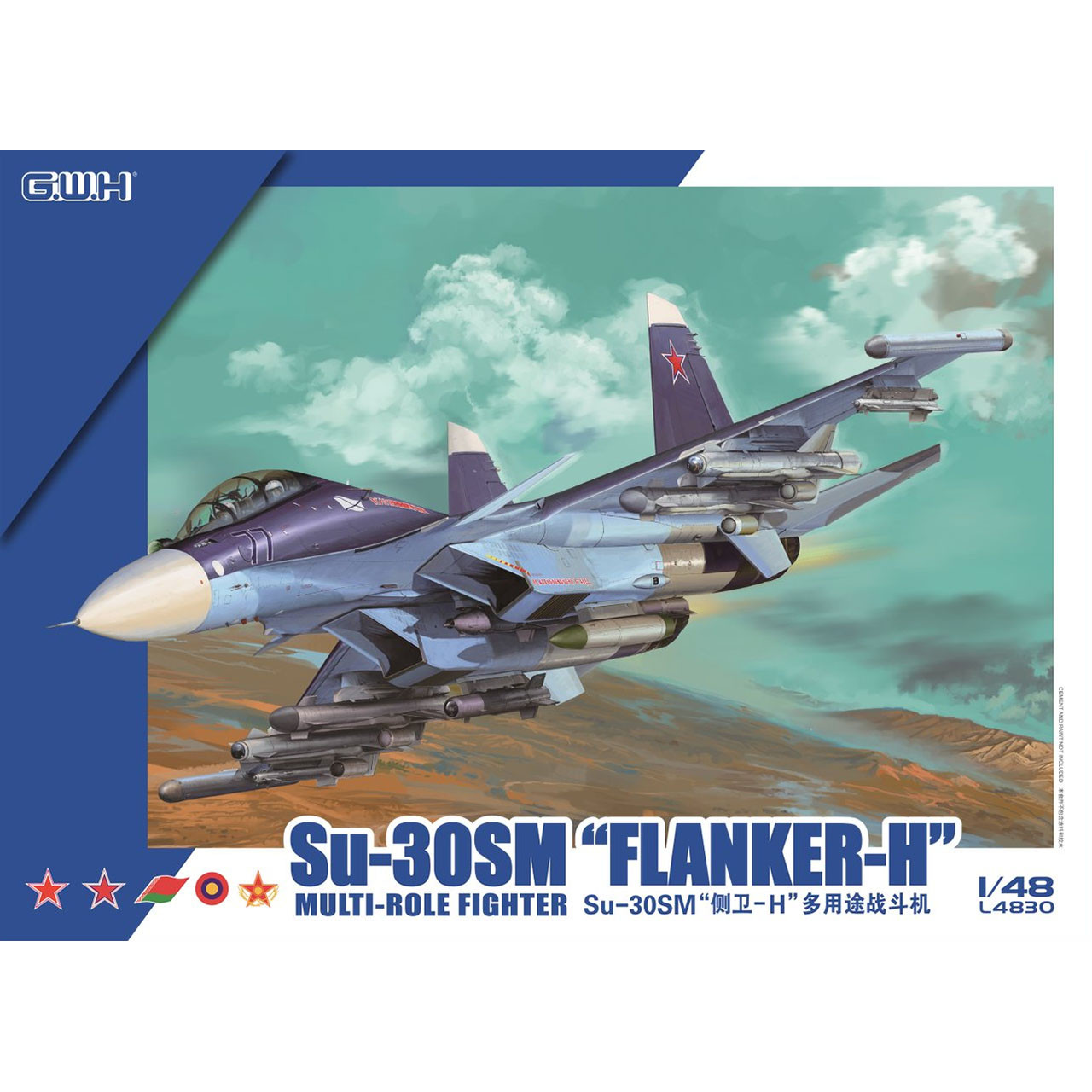 1/48 Su-30MKM/MK/MKA/SMEフランカー G.M.H Su-30MKM/MK/MKA/SME Flanker H Great Wall Hobby L4831 1:48