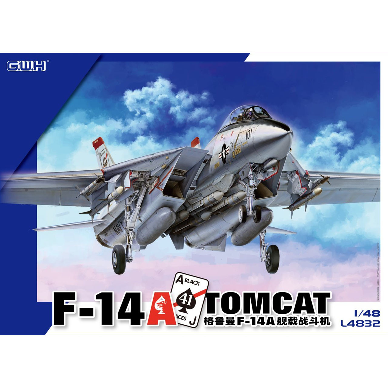 Great Wall Hobby 1/48 US Navy F-14A Tomcat
