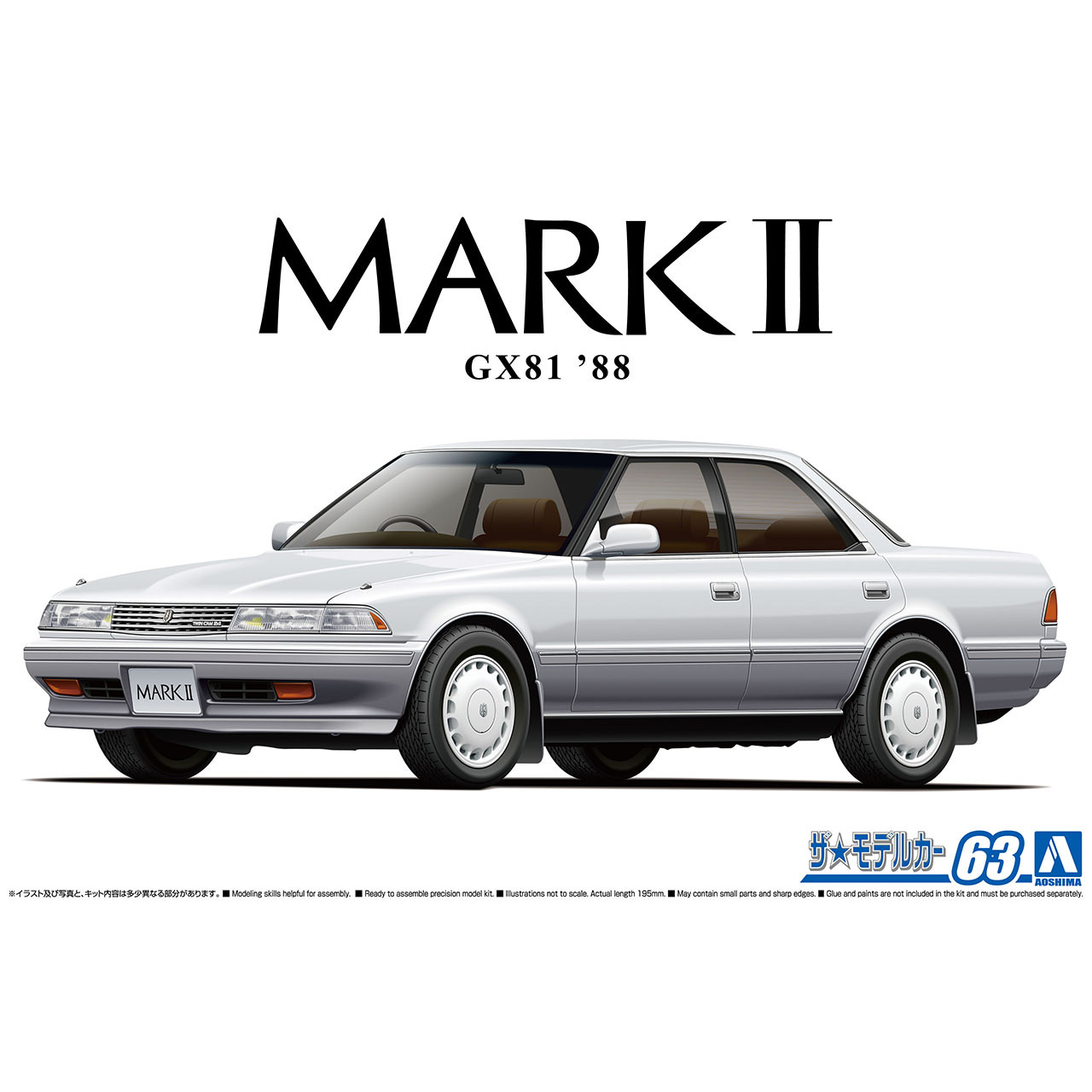 1/24 Toyota GX81 MARK II 2.0 Grande Twincam 24 '88