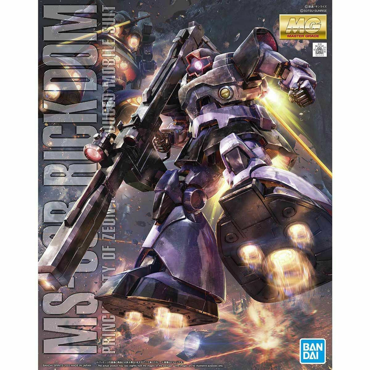 Bandai Mobile Suit Gundam MG 1/100 MS-09R Rick Dom