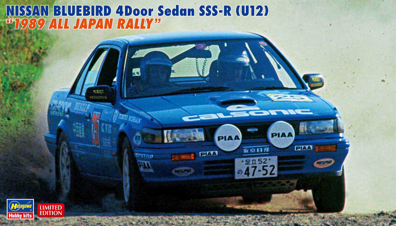 ハセガワ 1/24 ニッサン U12 ブルーバード SSS-R 前期型 完成品 Hasegawa 1/24 Nissan Bluebird 4 Door Sedan SSS-R (U12) '1989 All