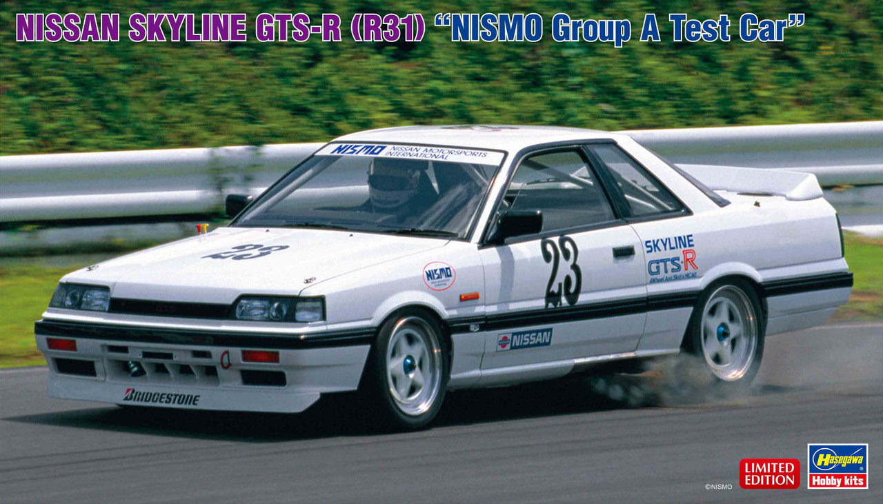 邦楽 GRADIS NICE Rochemans Kit vol.1 Hasegawa 1/24 scale 1987 Nissan Skyline GTS (R31) Early Version