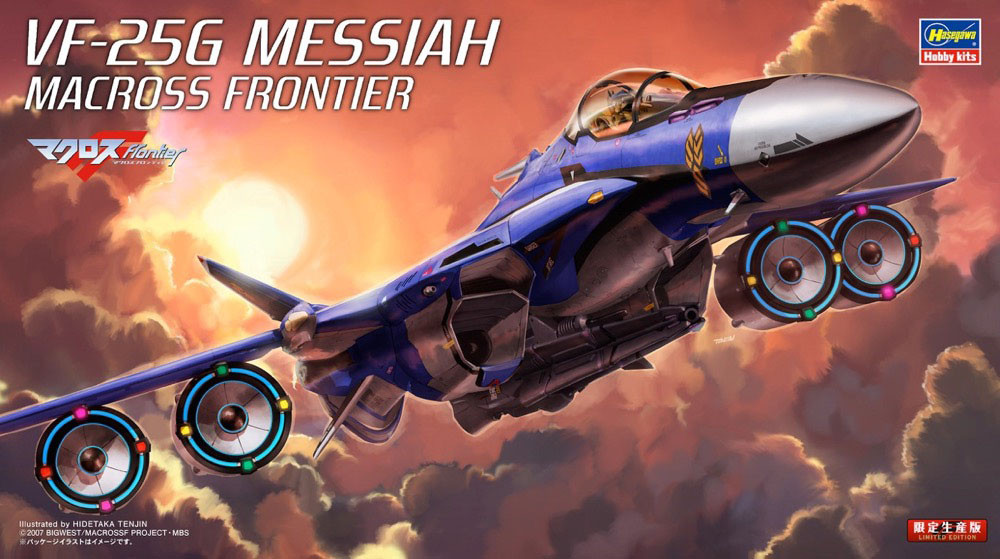 Hasegawa 1/72 VF-25G MESSIAH 