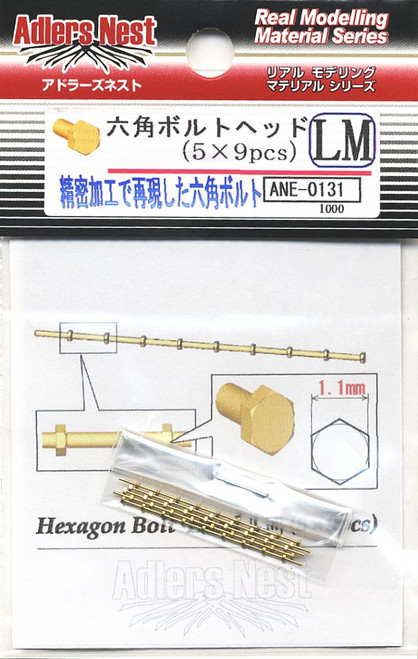 Adlers Nest Hexagon Bolt Head 1.1mm, LM, Brass (45 pcs) Adlers Nest Hexagon Bolt Head 1.1mm, LM, Brass (45 pcs)