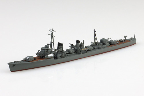 Aoshima Waterline #446 1/700 Japanese Navy Destroyer Hamakaze Aoshima Waterline #446 1/700 Japanese Navy Destroyer Hamakaze